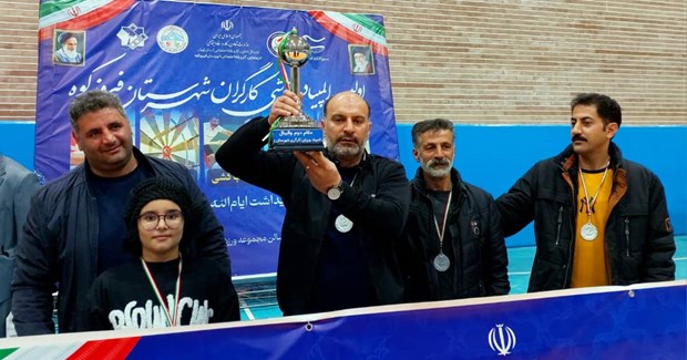 🥈🤾تیم والیبال تامین ماسه ریخته گری نائب قهرمان المپیاد ورزش کارگری